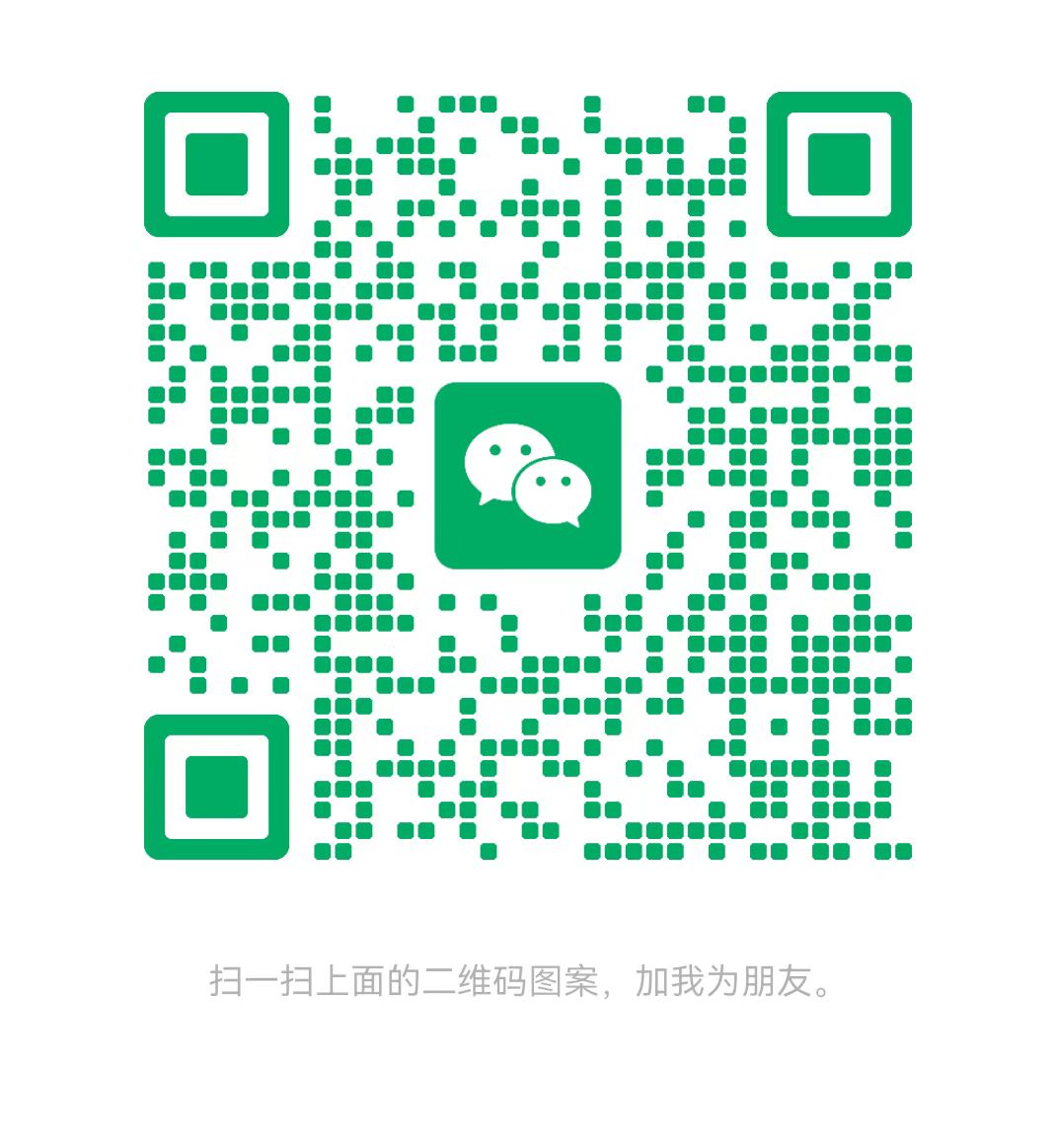 潍坊太康锅炉微信二维码