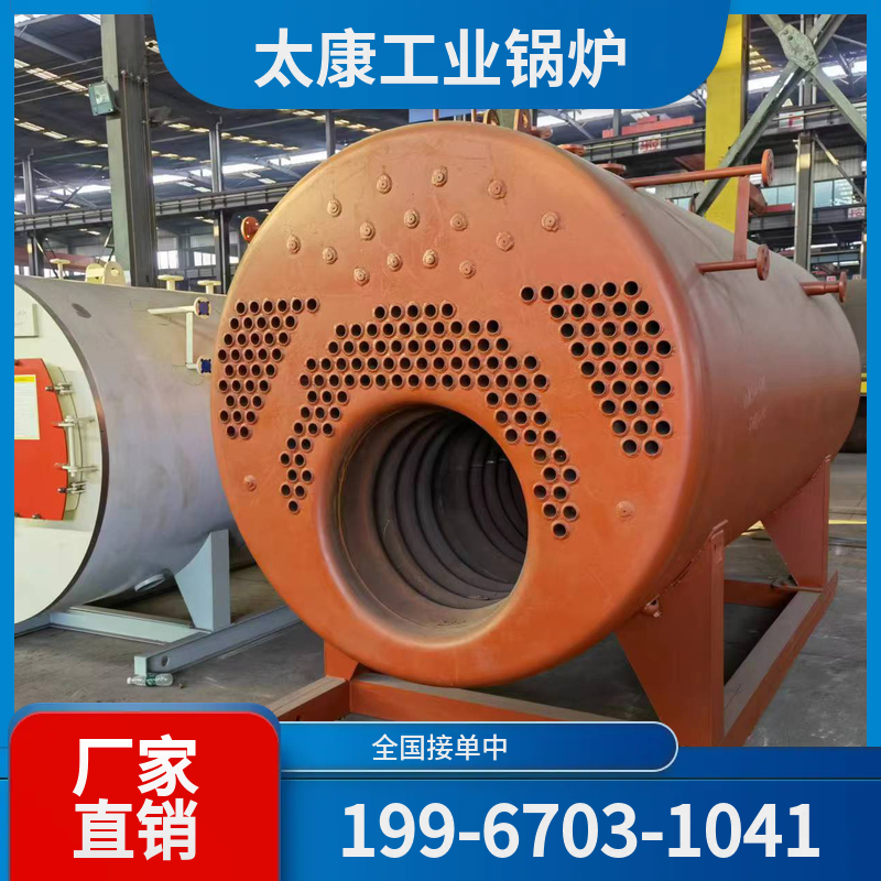 潍坊水泥窑余热锅炉